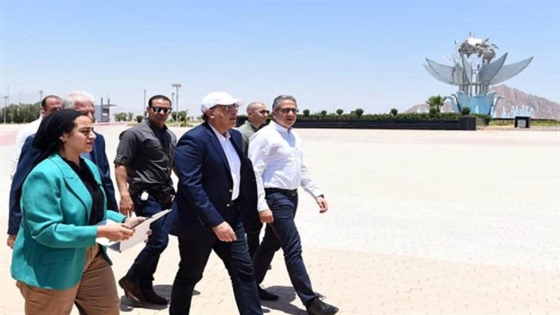 الشورى