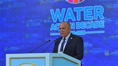 وزير الري يشارك في 