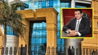 عاجل.. جامعة المستقبل تدخل التصنيف العالمي  QS World University Rankings  لعام 2023