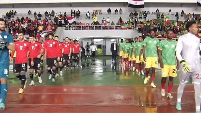 منتخب مصر يسقط أمام إثيوبيا بهدفين في تصفيات كأس الأمم الإفريقية