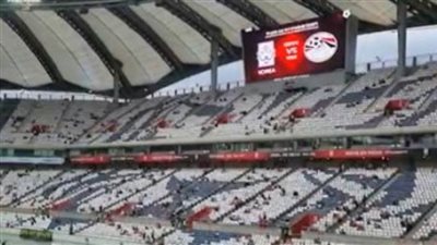 جماهير كوريا تحضر مبكرا فى ملعب سول قبل ودية مصر وكوريا الجنوبية