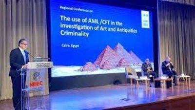 مصر تستضيف المؤتمر الإقليمي الأول حول مكافحة غسل الأموال وتمويل الإرهاب