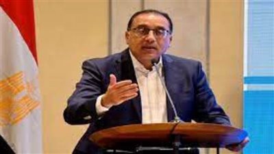 مدبولي يترأس اجتماع مجلس إدارة الهيئة الاقتصادية لقناة السويس