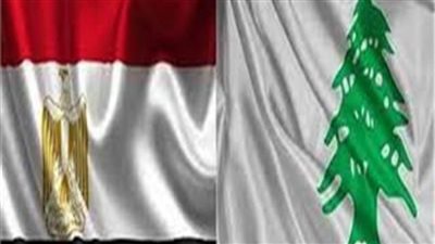 مصر ولبنان يوقعان اتفاقية استيراد الغاز «النهائية» في 21 يونيو