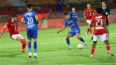 التعادل الإيجابي 2_2 يحسم ديربي القاهرة بين الأهلي والزمالك