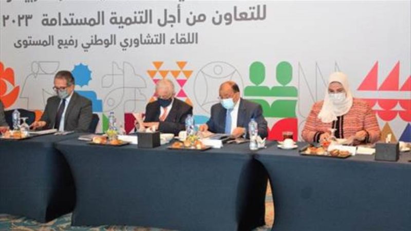 الشورى
