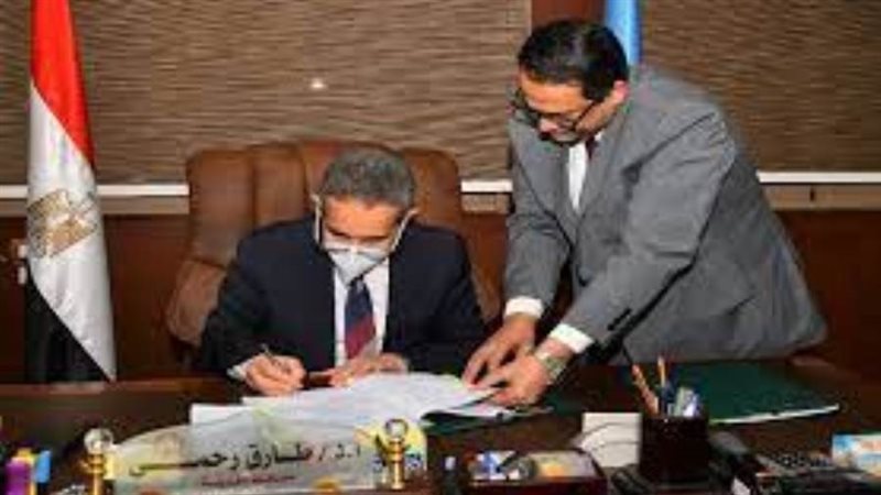 الشورى