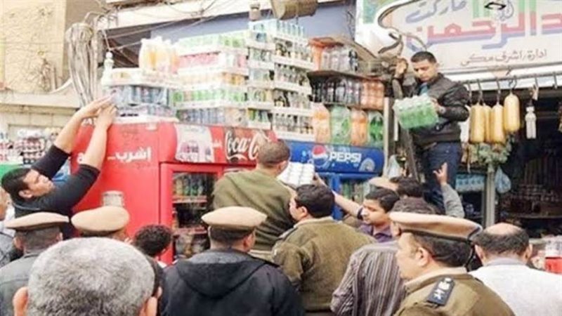 الشورى