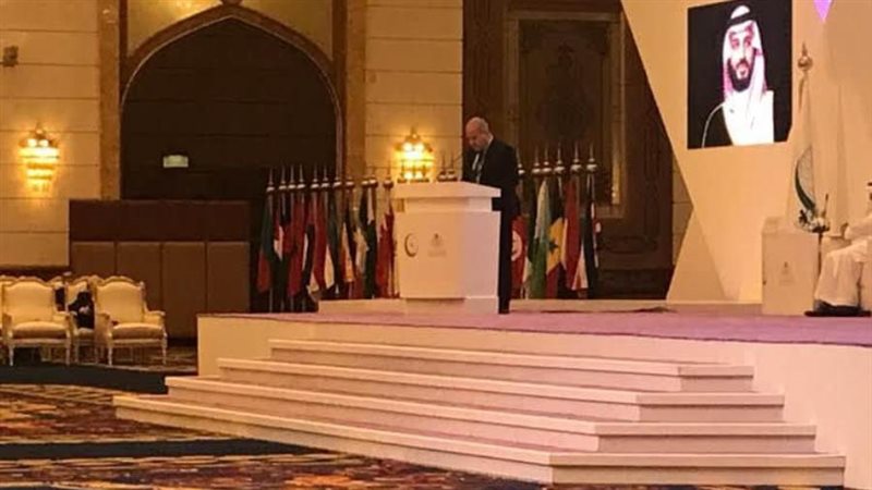 الشورى