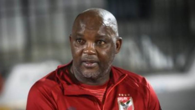 الشورى