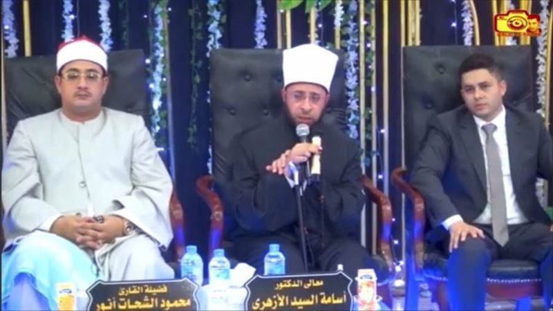 جانب من التكريم