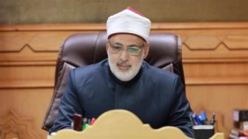 الشورى