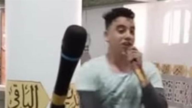 الشورى