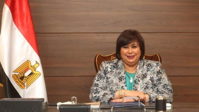 وزيرة الثقافة الدكتورة