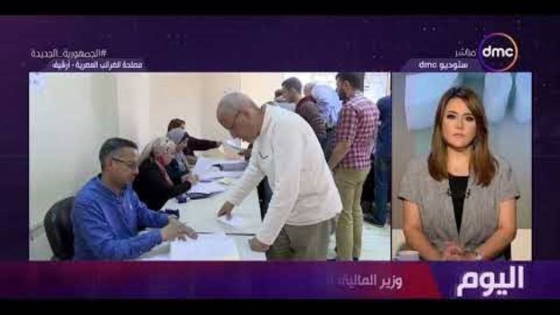 الشورى