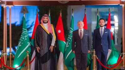العاهل الأردني وولي العهد السعودي يعقدان مباحثات ثنائية بقصر الحسينية