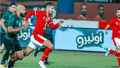 اليوم..الأهلي يواجه المحلة في مباراة لا بديل عن الفوز