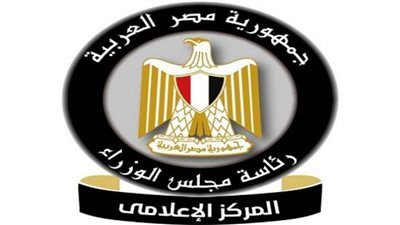 عاجل | حقيقة افتتاح مدارس تعليم فني خاصة في مجال البترول والنقل البحري