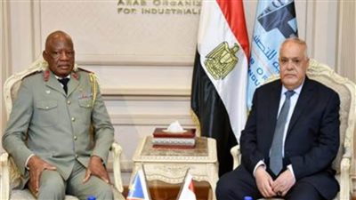 رئيس العربية للتصنيع يبحث مع أمين وزارة الدفاع الكونغولي تعزيز التعاون