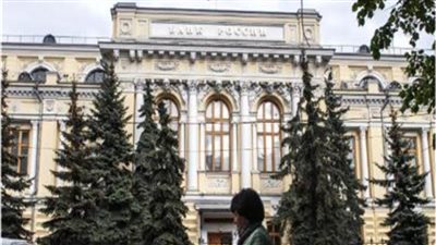 موسكو: الانتقال إلى نظام الروبل لا يعني التخلف عن دفع سندات اليوروبوند 