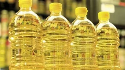 حقيقة انتشار عبوات زيت طعام غير صالحة للاستهلاك الآدمي نتيجة لغياب الرقابة على الأسواق