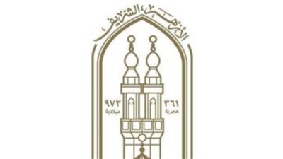 مدير مركز الأزهر للفتوى: 