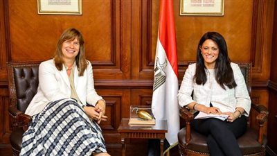 رانيا المشاط تلتقي المديرة الإقليمية للبنك الأوروبي لإعادة الإعمار