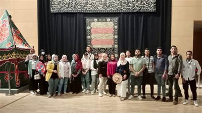 مفوضية الأمم المتحدة تحتفل بيوم اللاجئ العالمي بالمتحف القومي للحضارة المصرية