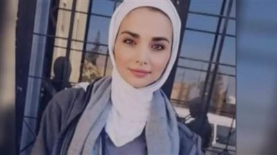 الأمن الأردنى: المشتبه بقتله الطالبة إيمان إرشيد يطلق النار على نفسه