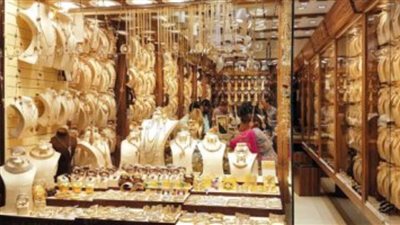 أسعار الذهب تستقر فوق ألف جنيه للجرام فى مستهل تعاملات الثلاثاء