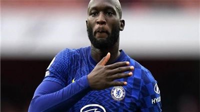 لوكاكو يصل ميلانو تمهيدا لإتمام انتقاله إلى الانتر 