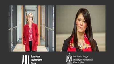 أول زيارة رسمية بقيادة نائب رئيس بنك الاستثمار الأوروبي لمصر منذ جائحة كورونا (تفاصيل)