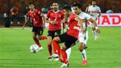 الأهلي يتخطى بتروجت ويضرب موعدًا ناريًا مع الزمالك في نهائي الكأس