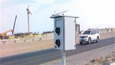 «رادار المرور» يرصد 4951 مخالفة تجاوز سرعة خلال 24 ساعة