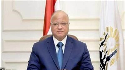 محافظ القاهرة يفتتح حديقة ملحق الميريلاند بمصر الجديدة