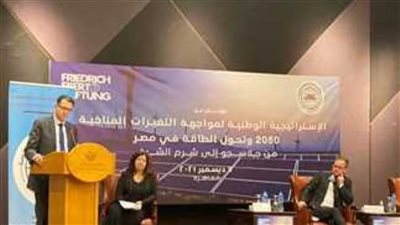 الري تبحث مساهمتها في تنظيم مؤتمر تغير المناخ بشرم الشيخ