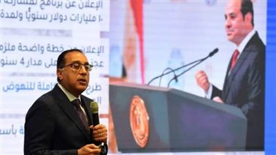 مدبولي: نتبنى سياسات قائمة على تمكين القطاع الخاص وتعزيز دوره اقتصاديا