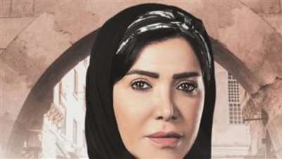 لقاء سويدان: خالتى وأمى الثانية فى ذمة الله