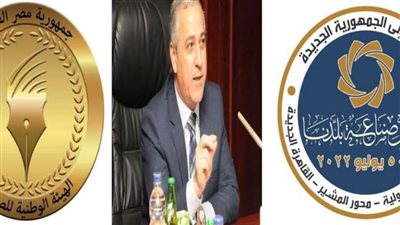 معرض صناعة بلدنا يختتم دورته الأولى بنجاح كبير وإشادة واسعة من المواطنين