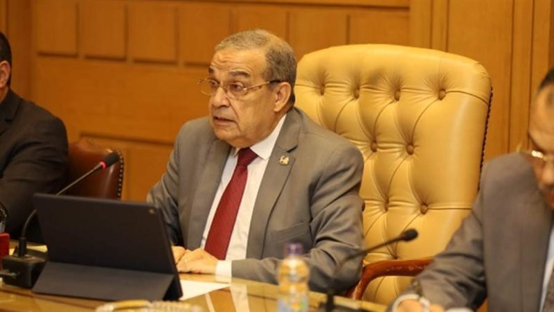 الشورى