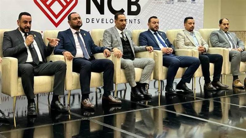 الشورى