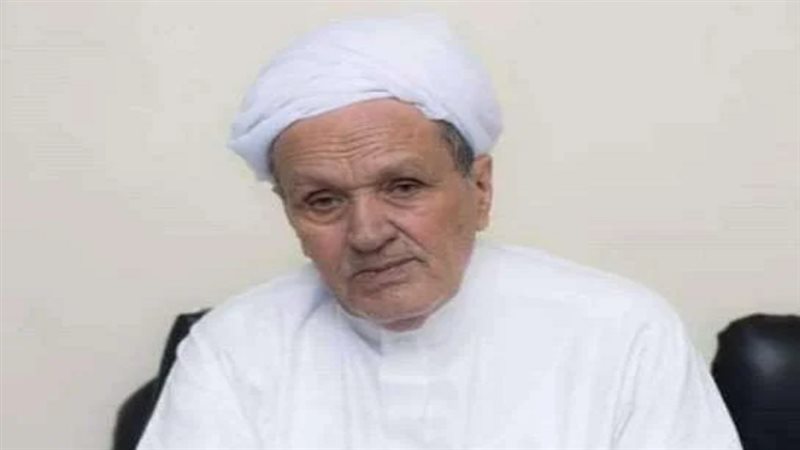 الشورى
