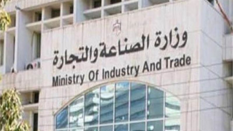 أرشيفية