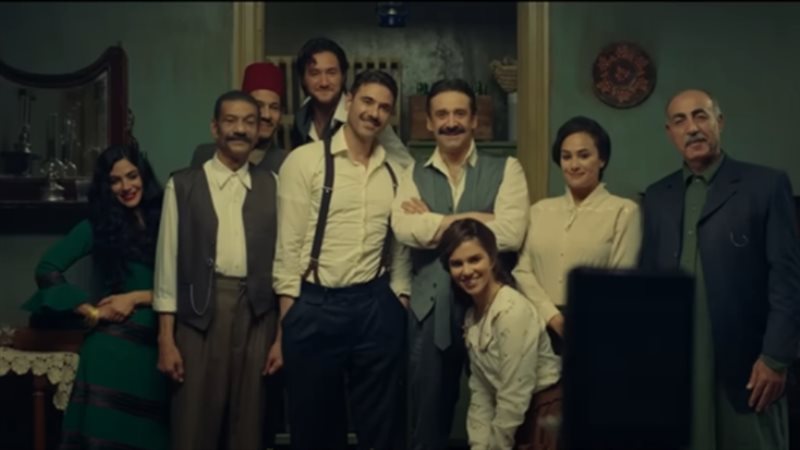 الشورى