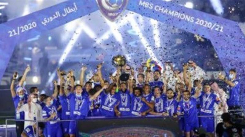 الشورى
