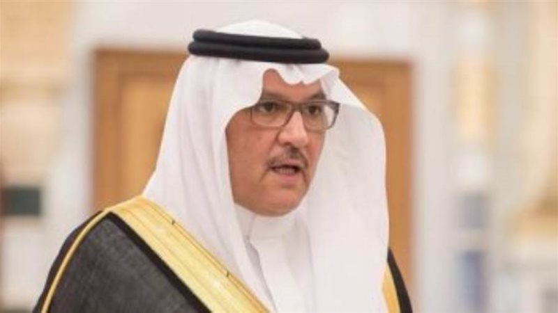 الشورى