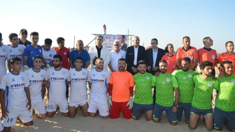 الشورى