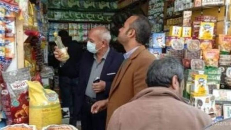 الشورى