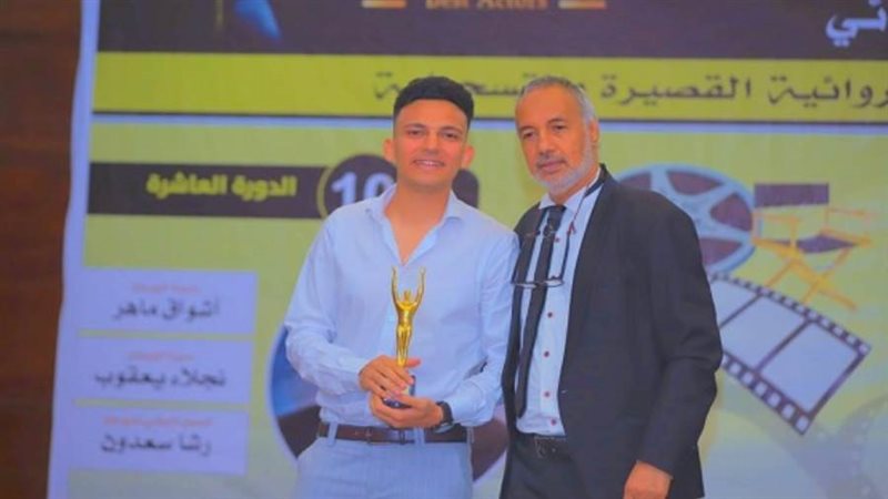 الشورى