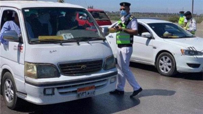 أرشيفية
